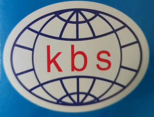 康百思履帶拉擠設(shè)備廠家